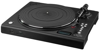 Play + Record: Plattenspieler, Stereo-Hi-Fi-Plattenspieler mit USB-Port, SD-Card-Slot und integriertem Phono-Vorverstrker DJP-106SD