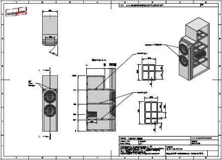 ypsilon bass 2d zeichnung