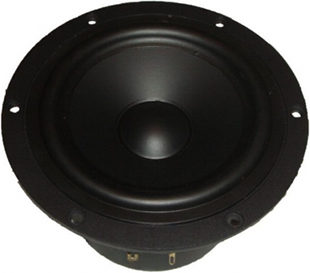 Audiovirus MW5-25PPC1-8