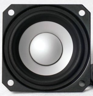 OmnesAudio BB 2.5 AL