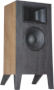 RetroHiFi-PA 12/2R