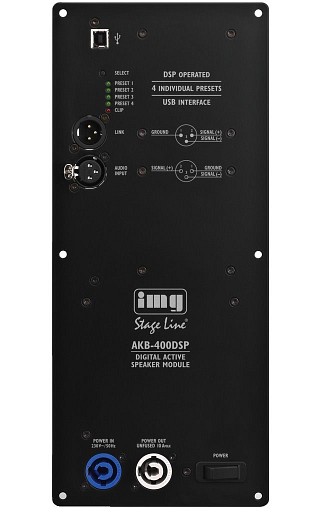 Order the Sure Electronics PS-SP12151 converter module - SoundImports