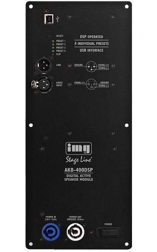 Active modules, Active speaker module with DSP technology, 400 WRMS, AKB-400DSP